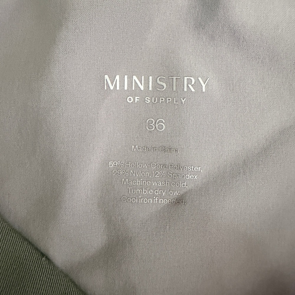 Ministry of Supply Kinetic Pants Mens 36x30 Olive Green Performance Stretch - Picture 3 of 6